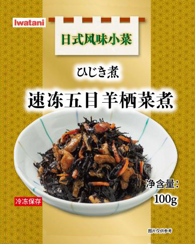 速冻五目羊栖菜煮
