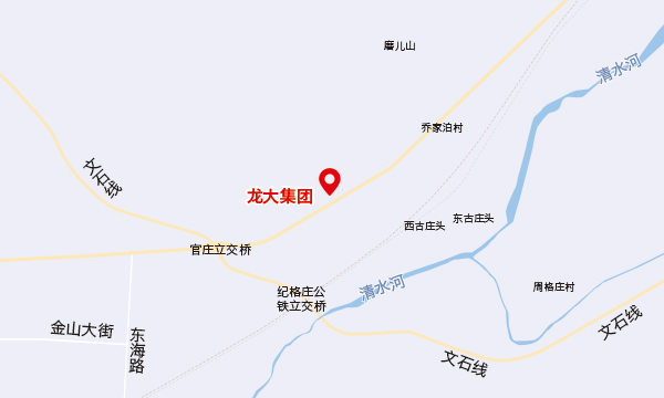 莱阳办公室